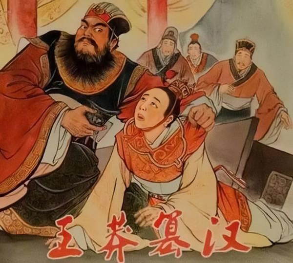 五分鐘懂西漢,二百一十年曆史,就是這麼簡單 五分鐘懂西漢,二百一十年曆史,就是這麼簡單