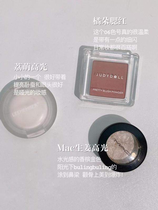 哇塞！平價化妝品也是真的香