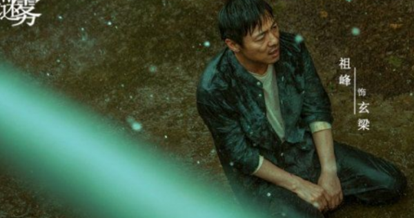 八角亭謎霧：笑不活系列，原來這是一部讓人噴飯的喜劇