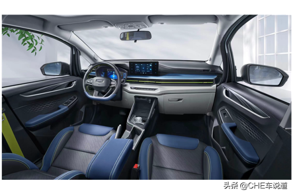 剛上市就“喜提”12月投訴榜第一,EX3 功夫牛註定要涼? 剛上市就“喜提”12月投訴榜第一,EX3 功夫牛註定要涼?