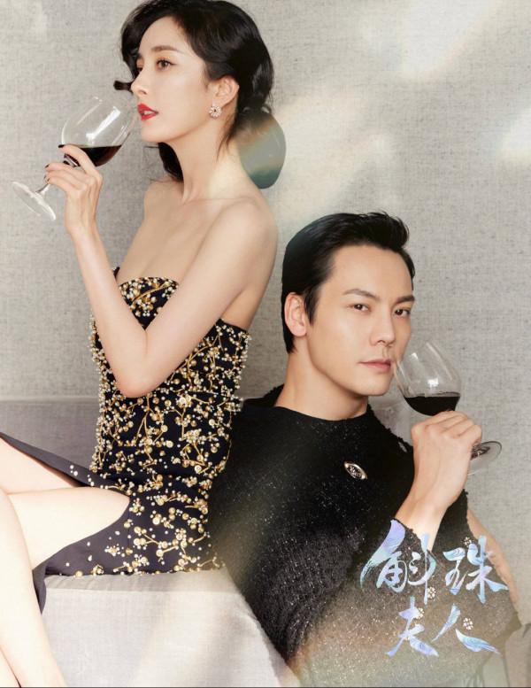 楊冪陳偉霆親密合體比心 雙A氛圍嗑死誰了