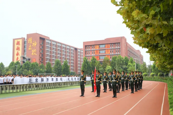 九一八!勿忘國殤,志臻少年當自強 九一八!勿忘國殤,志臻少年當自強