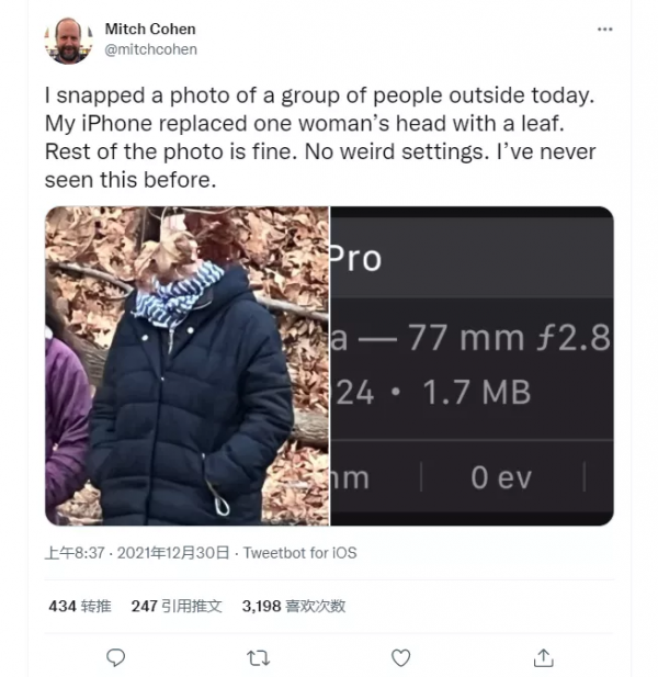 iPhone奇葩新Bug：拍人像時人頭直接消失