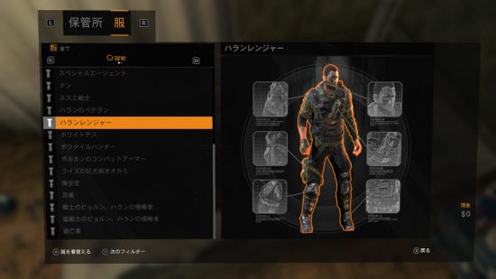 《消光2》將在TGA迎新情報 NS《消光白金版》開預售 《消光2》將在TGA迎新情報 NS《消光白金版》開預售