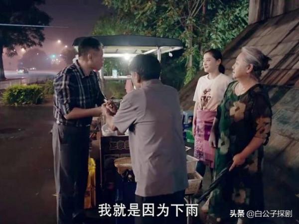 《不惑之旅》情況不妙!馬列文腹背受敵,有2個人要追求簡單 《不惑之旅》情況不妙!馬列文腹背受敵,有2個人要追求簡單