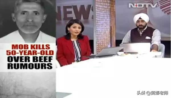 為什麼非要吃素?捋一捋,印度的那些“世代吃素”的群體 為什麼非要吃素?捋一捋,印度的那些“世代吃素”的群體