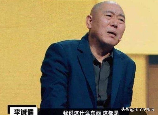 星二代與母親擠18平方米房子28年,父親身家數億,卻拒絕幫忙 星二代與母親擠18平方米房子28年,父親身家數億,卻拒絕幫忙