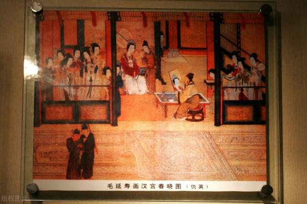 故事新編:九尾狐妖之昭君出塞 故事新編:九尾狐妖之昭君出塞