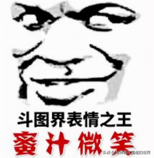 宋仲基那些不好開口的往事——是我的開啟方式不對？