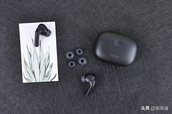 樂視商城週二會員日啟動：新品、優惠，體驗全新升級