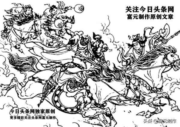 神奇身世大戰岳飛的悲劇英雄金兀朮，海鹽縣戰呼家將蜃華鎮鬥牛皋