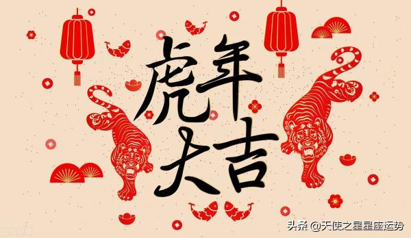 雙子座 天秤座 水瓶座 年運｜DH2022年星座運勢詳解