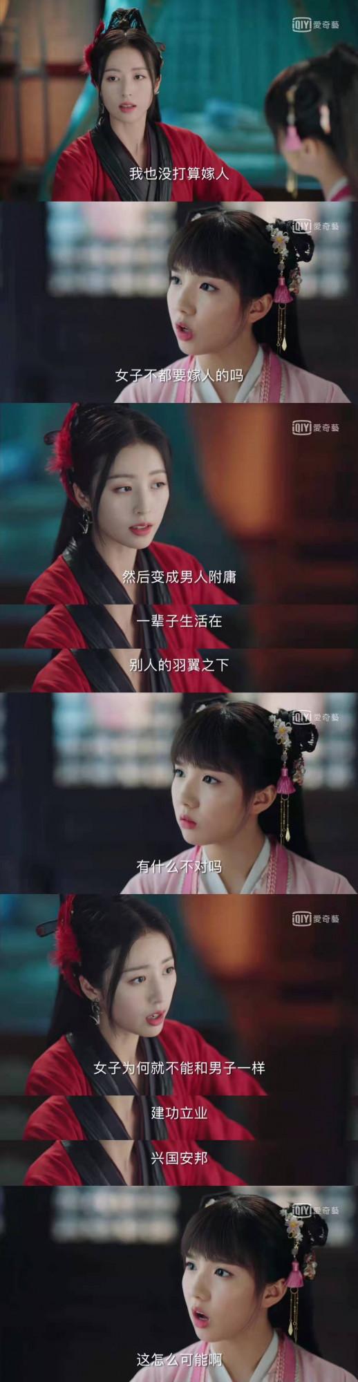 王倦筆下的一些臺詞，他發揮從來沒有失手過