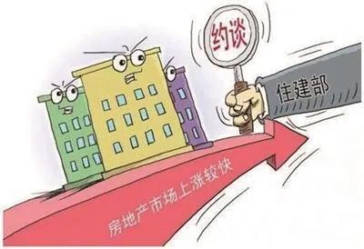 高房價導致，房子不好賣？內行人表示，答案並不是看到這麼簡單