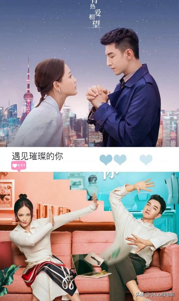 2022年播出的姐弟戀電視劇