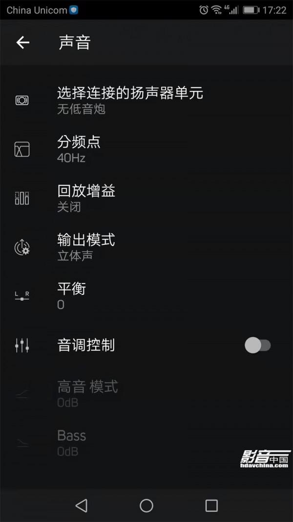 「專題」無差別品鑑 關於5款數字音樂播放機的個人感受（連載5）