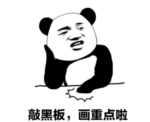 鴨血、豬血、雞血到底髒不髒?能不能補血? 鴨血、豬血、雞血到底髒不髒?能不能補血?