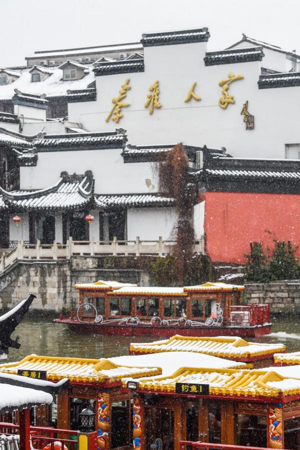 我國多地迎來降雪