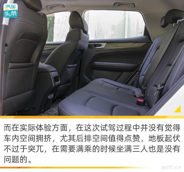 “小鋼炮”劍指青年,解讀炫界Pro的年輕之道 “小鋼炮”劍指青年,解讀炫界Pro的年輕之道