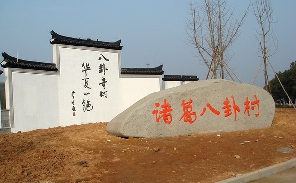 浙江十大冷門景點，人少景美好玩