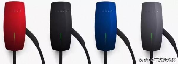 充電樁顏色也能拿來賣錢 特斯拉推出100美元/款的家充樁新配色 充電樁顏色也能拿來賣錢 特斯拉推出100美元/款的家充樁新配色