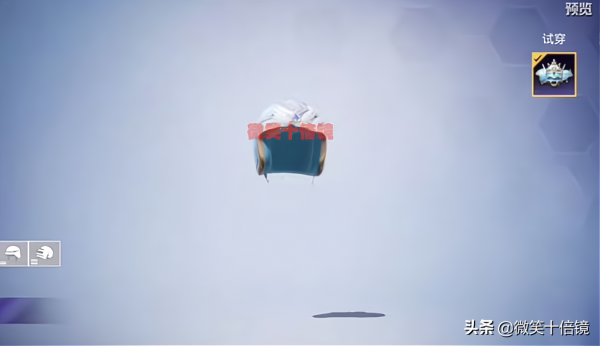 “吃雞”新時裝星夜魔法師!雖與戀語相似,上線方式卻截然不同 “吃雞”新時裝星夜魔法師!雖與戀語相似,上線方式卻截然不同