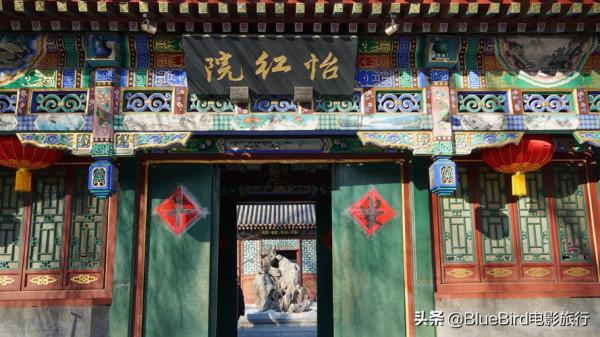 《還珠格格》第二部取景地是哪裡?三 《還珠格格》第二部取景地是哪裡?三