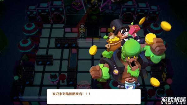 《糖果災難:機關塔防》評測:致敬經典,玩法中規中矩但值得懷念 《糖果災難:機關塔防》評測:致敬經典,玩法中規中矩但值得懷念