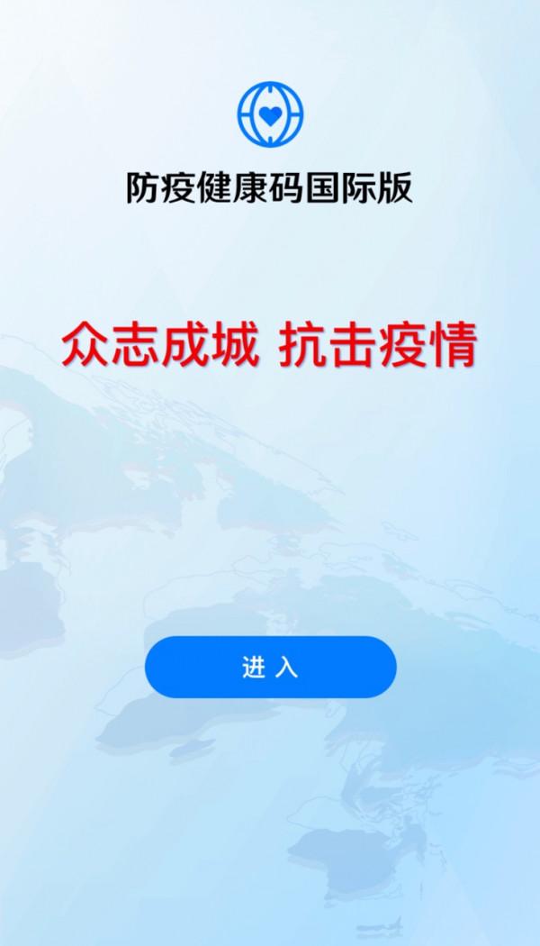 漫漫回國路（一）從墨西哥到美國的首段之旅