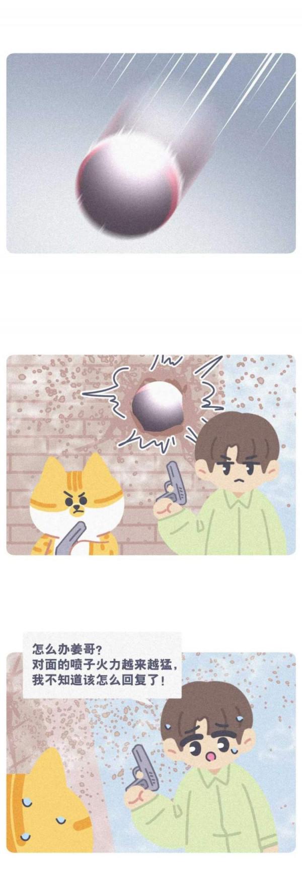 奧特曼都打不過這小區裡的人