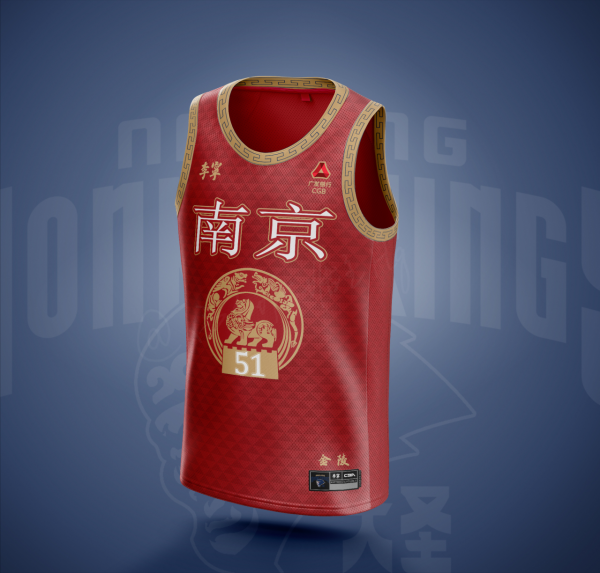 堪比NBA水準,又不失城市特色,讓CBA各支俱樂部慚愧的球衣設計 堪比NBA水準,又不失城市特色,讓CBA各支俱樂部慚愧的球衣設計