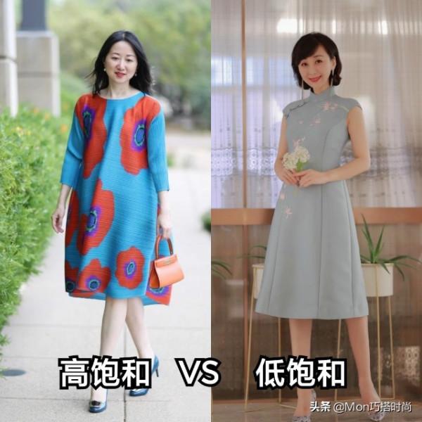 會打扮才不顯老！45歲以上女人的穿搭建議：顏色要淡、款式要寬