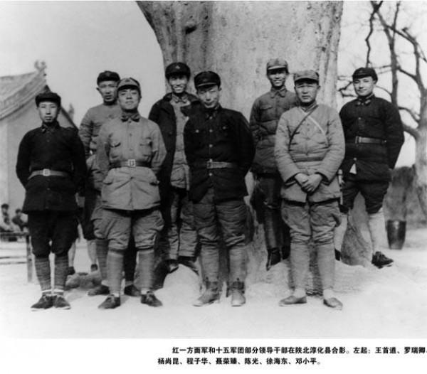 紅軍十個軍團，解放軍只保留下一支紅軍軍團建制，幹部猛戰士更猛