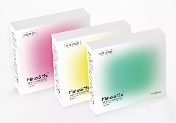 別人家的寵物店9月選品日直播觀眾數創新高