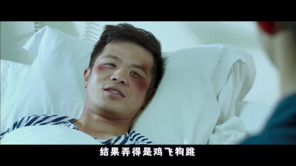 為什麼說《十三機兵》登陸NS,是今年遊戲圈最大的驚喜? 為什麼說《十三機兵》登陸NS,是今年遊戲圈最大的驚喜?