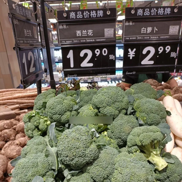 “菜價漲的，我活了二十幾年，第一次吃到純肉餡的餛飩。”