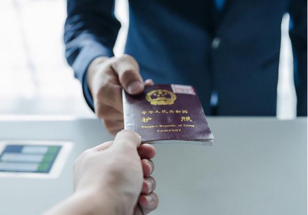 各國護照含金量排行:三個國家並列第一,免籤數量達189個 各國護照含金量排行:三個國家並列第一,免籤數量達189個