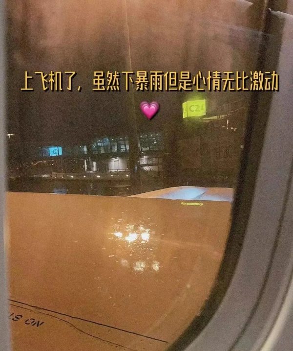 最近從新加坡回中國到底有什麼流程?粉絲親測 最近從新加坡回中國到底有什麼流程?粉絲親測