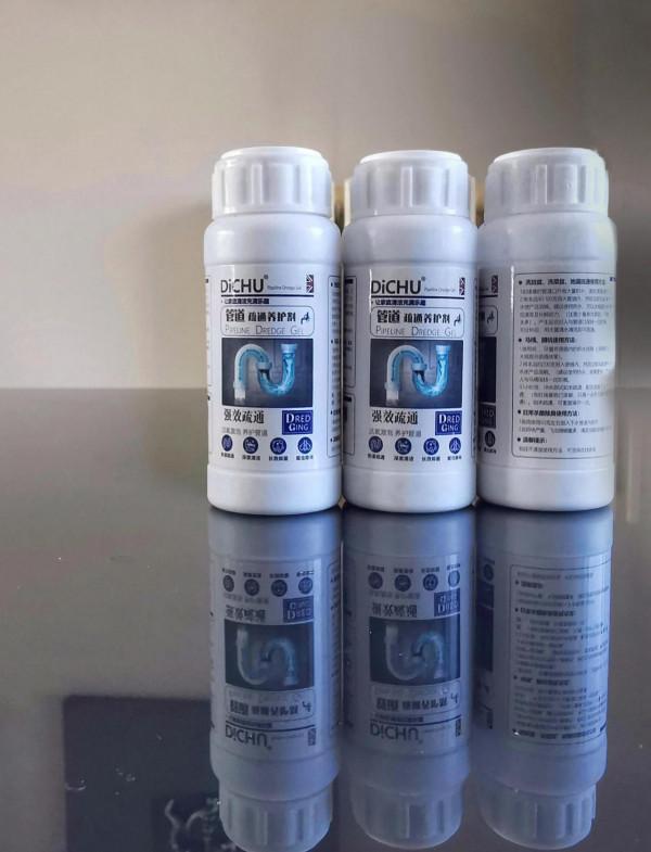 “年度最佳”家清好物 “年度最佳”家清好物