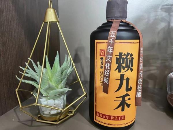 評測6款入門口糧酒,價格低廉,北京,山西,桂林哪家強 評測6款入門口糧酒,價格低廉,北京,山西,桂林哪家強