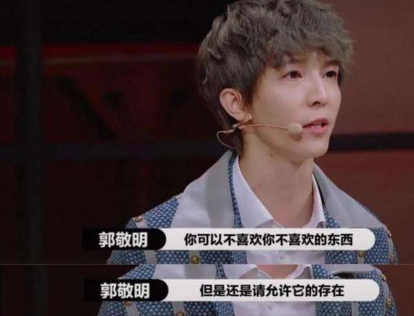 原諒我至今沒看懂《小時代》這段，毫無動機的尷尬吵架