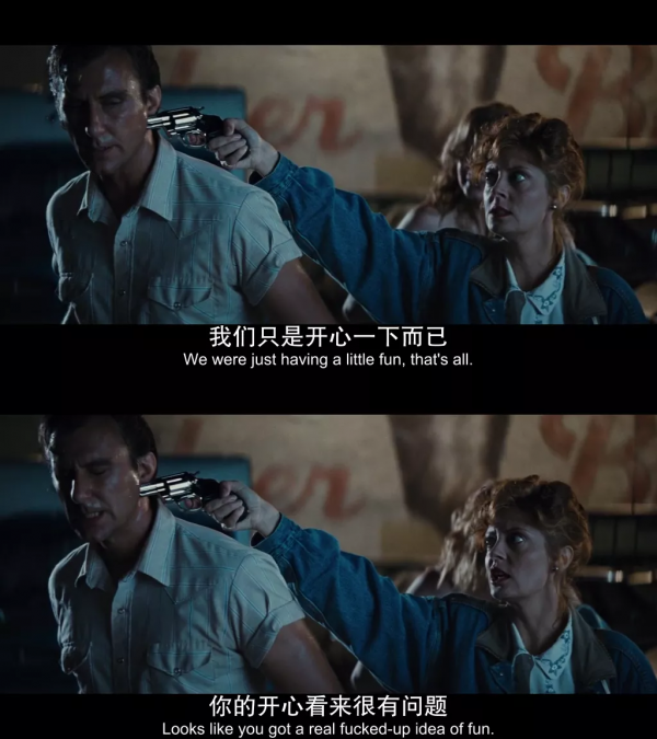 《末路狂花》這麼多年過去了,它依舊有震撼人心的力量 《末路狂花》這麼多年過去了,它依舊有震撼人心的力量