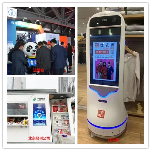 行業發展雙頻共振 | 小笨智慧用科技助力展館服務新徵程