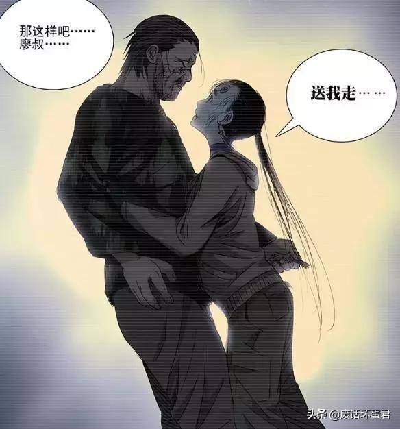 一人之下4:被譽為封神之篇下週五開播,真人版一人之下開始拍攝 一人之下4:被譽為封神之篇下週五開播,真人版一人之下開始拍攝