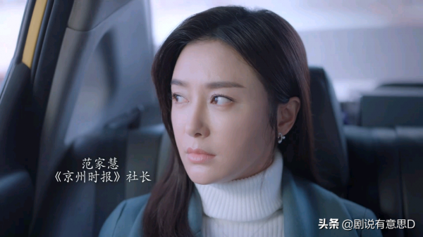 突圍女角演技評分:陳瑾9.8分居第二,秦嵐低於閆妮,潘之琳墊底 突圍女角演技評分:陳瑾9.8分居第二,秦嵐低於閆妮,潘之琳墊底