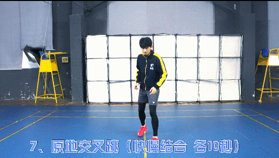 宅家怎麼鍛鍊身體？快來開啟羽毛球進階之路→