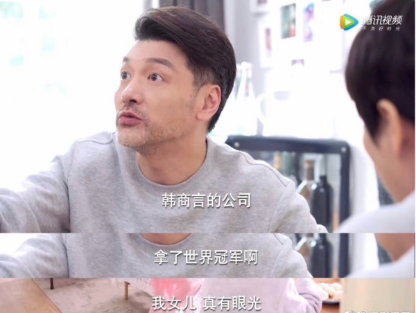 45歲才憑“佟年爸”走紅，一年16部待播劇，下一個叔圈頂流？