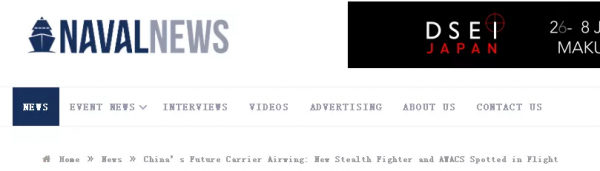 中國航母今天的好訊息,還不只一個 中國航母今天的好訊息,還不只一個