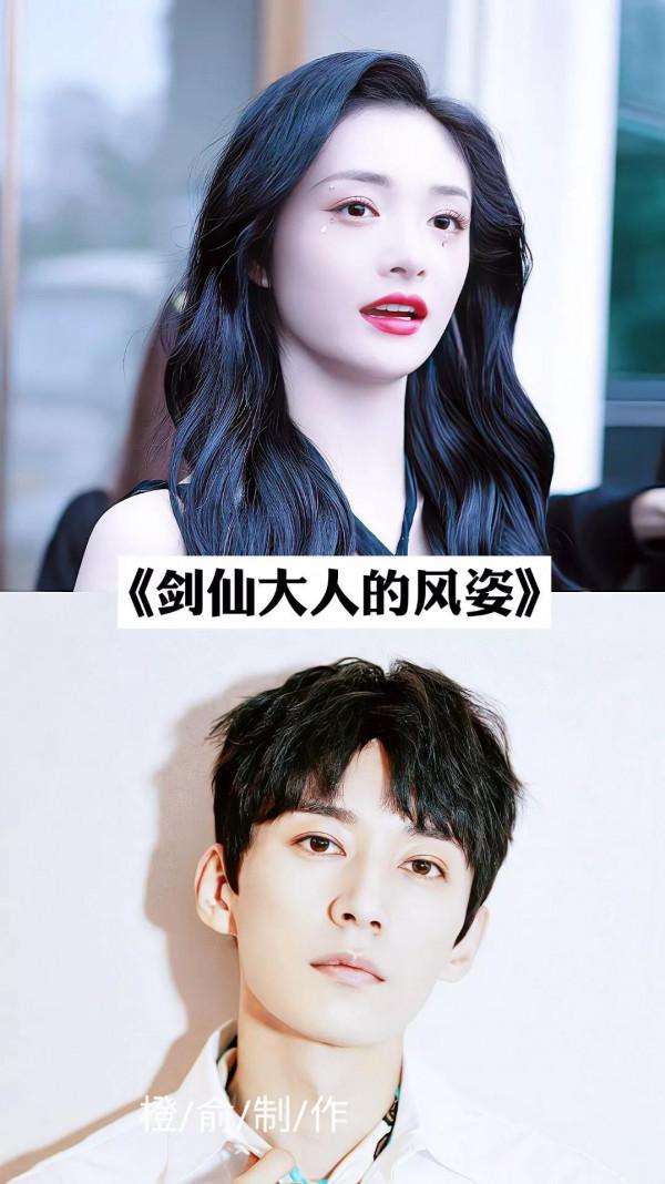 60部新官宣2022即將開播電視劇 60部新官宣2022即將開播電視劇