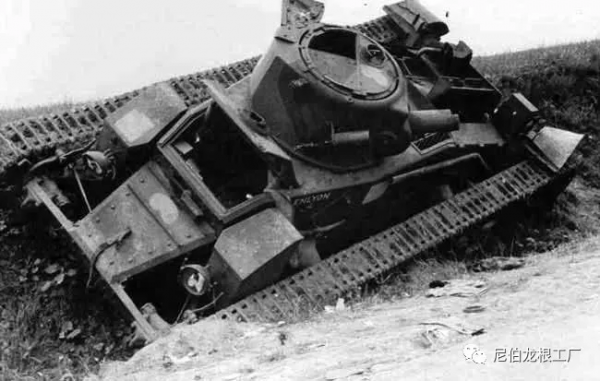 巨型發條青蛙：二戰蘇聯的步行移動碉堡計劃